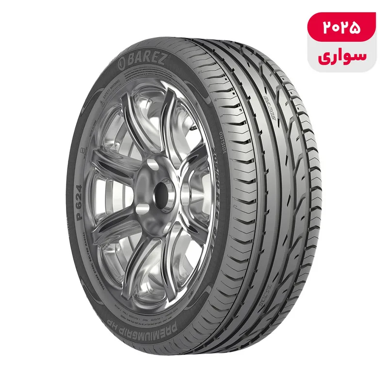 لاستیک خودرو بارز مدل P624  سایز 16 / 50 / 205 میلی‌متر تولید سال 2025 - 1 حلقه