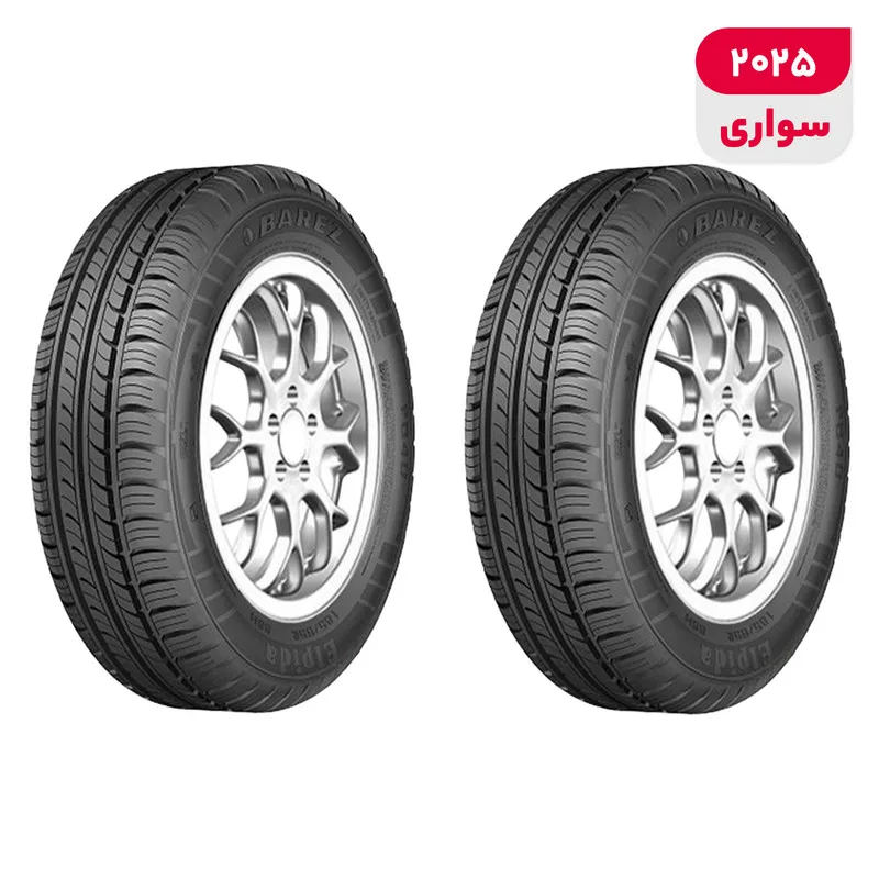 لاستیک خودرو بارز مدل P640 سایز 14 / 65 / 185 میلی‌متر تولید سال 2025 - 2 حلقه