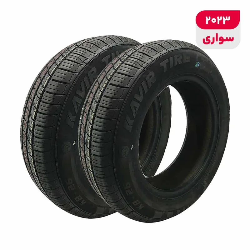 لاستیک خودرو کویر تایر مدل KB26 سایز 13 / 65 / 165 میلی‌متر تولید سال 2023 - 2 حلقه